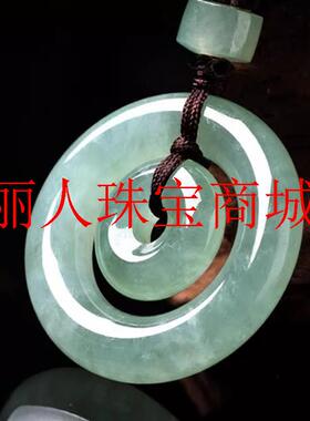 吊坠母子平安扣儿童挂件玉环扣玉