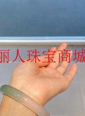 玛瑙手镯精选半山半水美人镯渐变正圈玉髓镯子冰种冰透渐变玉手镯