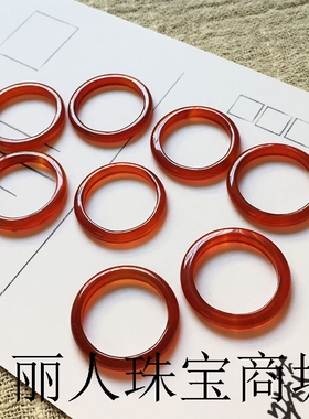 男女细玉戒指天然玛瑙红玉髓本命