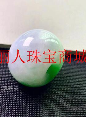 缅甸翡翠色路路通挂件男女款白底青飘花阳绿转运珠吊坠冰种锁骨链