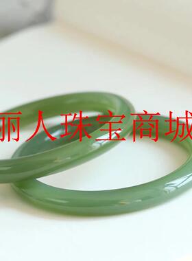 新疆和田玉色手镯冰种晴水湖水绿翡翠色玉镯青白玉鸭蛋青贵妃玉镯
