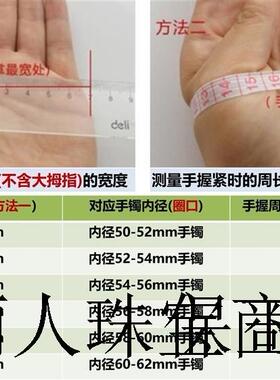 俄料和田玉色手镯旺夫青海料白玉镯野牛沟手推出油玉石真玉色镯子