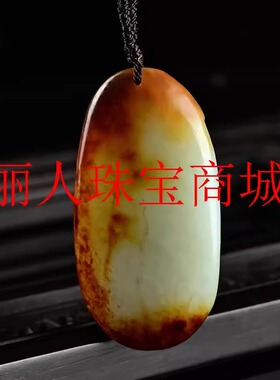 原创设计新疆和田玉籽料观音吊坠白玉男款立体沁黄皮观世音牌挂件