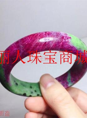 高级感老矿红绿宝石手镯阳绿帝王紫原矿红玉石收藏级富贵女士必选