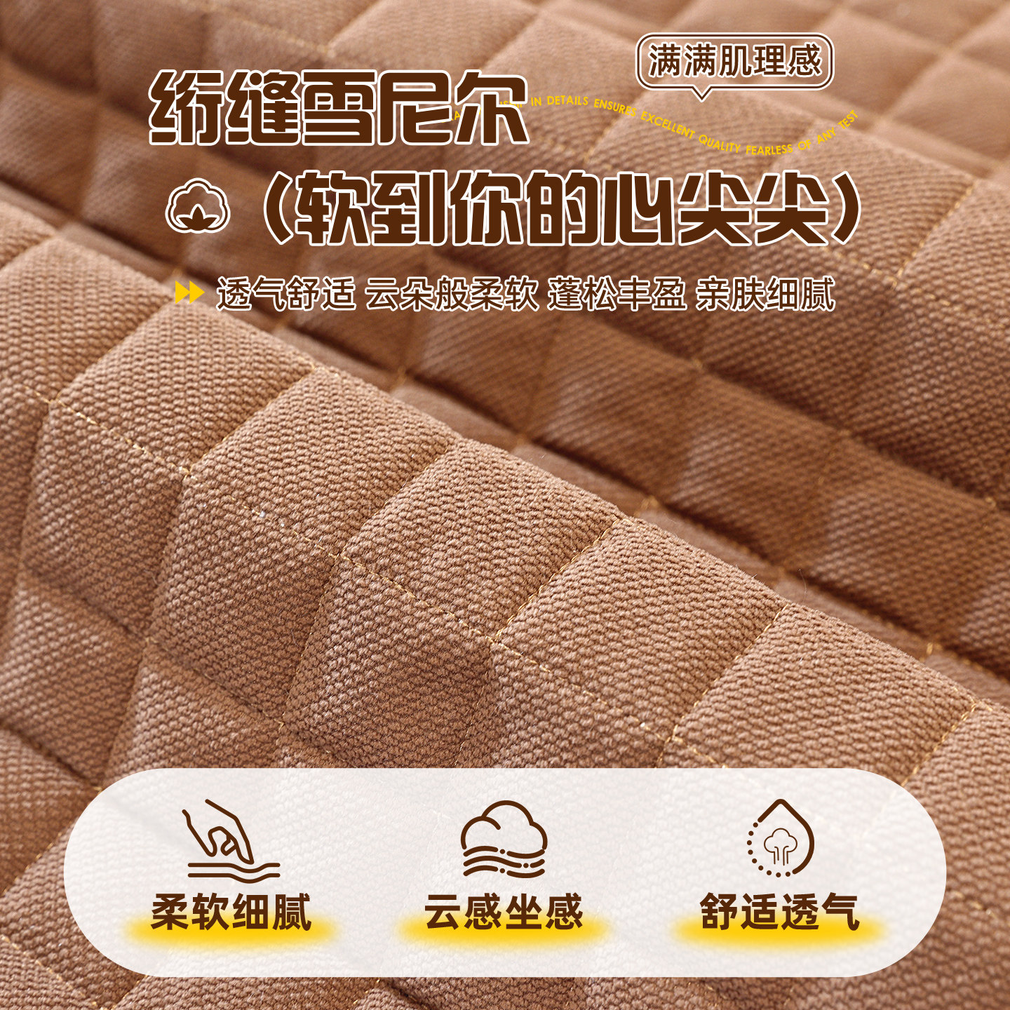 全包沙发套罩笠四季通用2025新款防滑沙发垫子坐垫盖布座垫保护套,淘宝优惠券,粉丝福利购,淘宝优惠卷