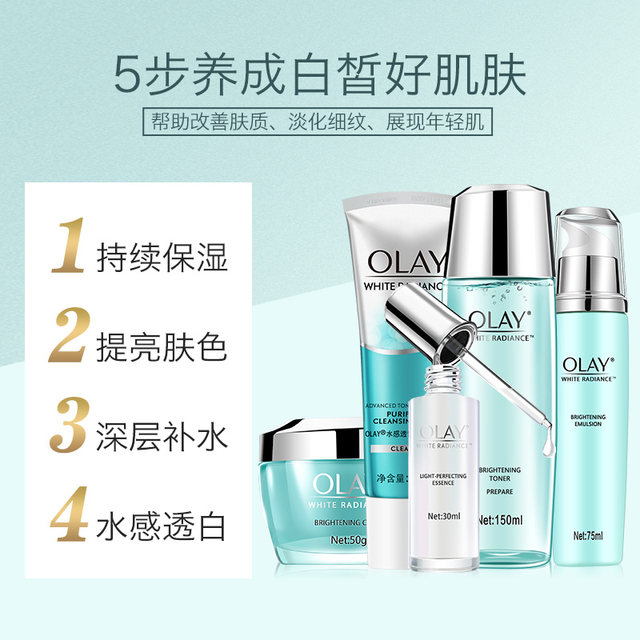 olay full set