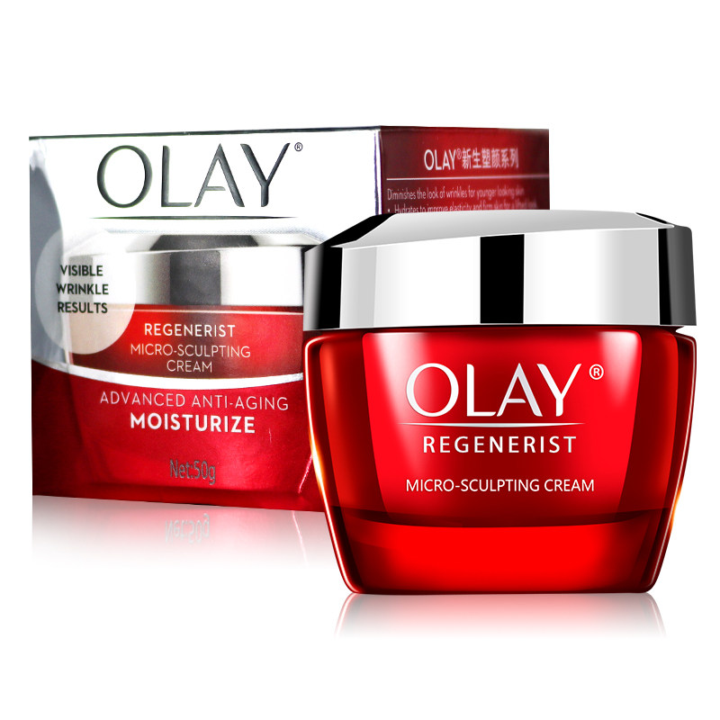 玉兰油新生塑颜金纯面霜女士大红瓶 三采化妆品乳液/面霜