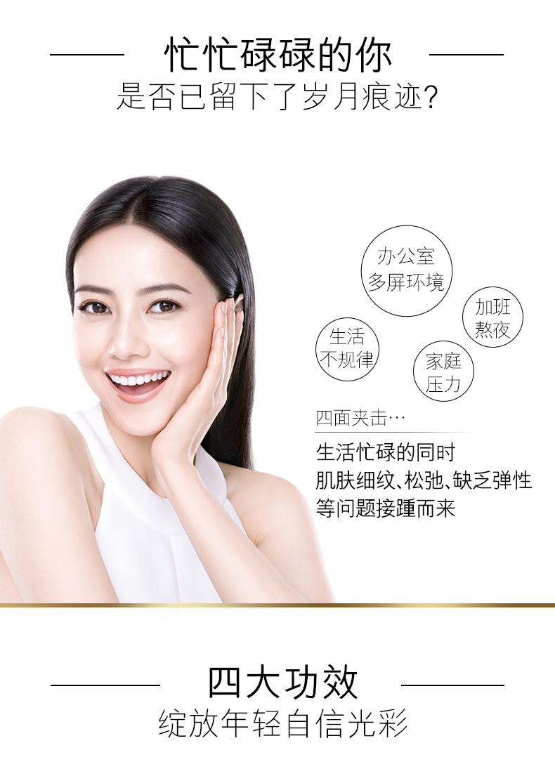 玉兰油新生塑颜抗皱紧致大红瓶水乳护肤品套装官方旗舰店正品 olay 玉兰油新生塑颜抗皱紧致大红瓶水乳护肤品套装官方旗舰店正品 olay