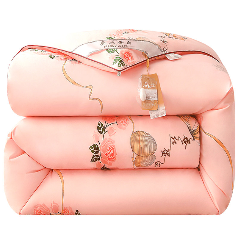 加厚蚕丝蛋白被子冬被保暖丝棉被芯双人春秋冬天太空被褥冬季冬款,淘宝优惠券,粉丝福利购,淘宝优惠卷