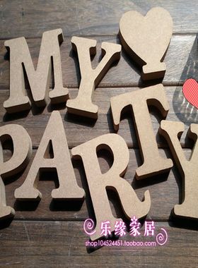 diy木质婚庆拍摄道具创意摆件