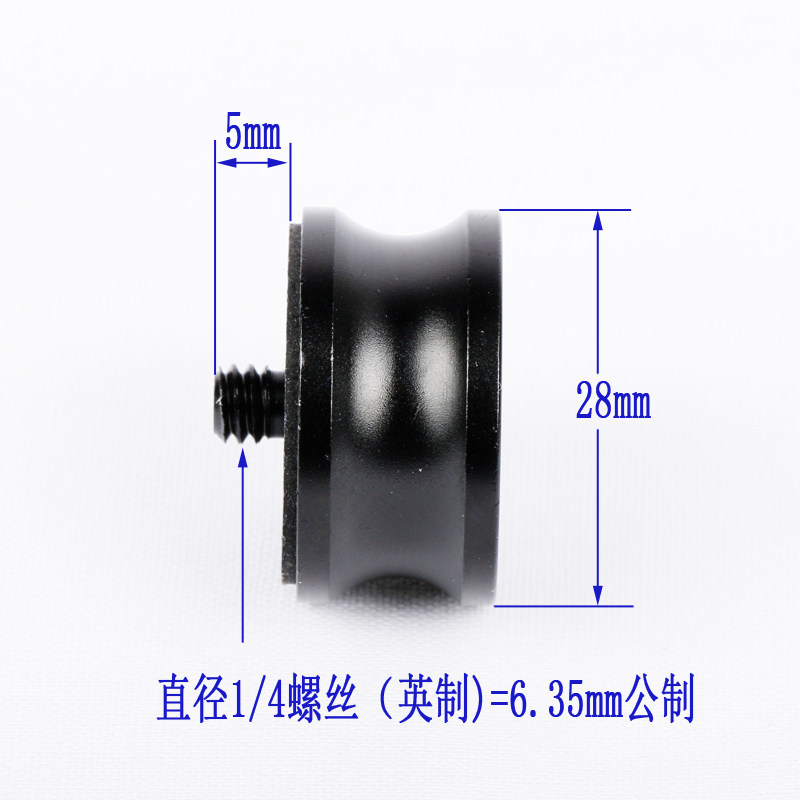 3/8互转1/4螺丝转接头转换座三脚架云台灯架相机底座连接转换螺丝 - 图2