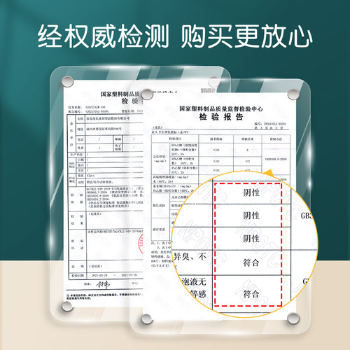 茶花调料罐密封防潮家用厨房盐罐子玻璃调料瓶组合装盐瓶装收纳盒 - 图0
