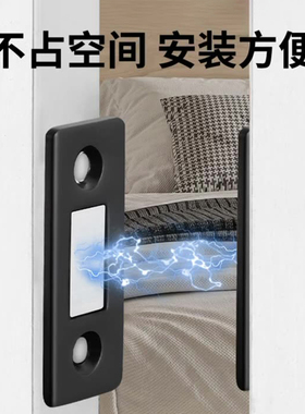隐形门吸强磁柜吸门磁铁磁吸