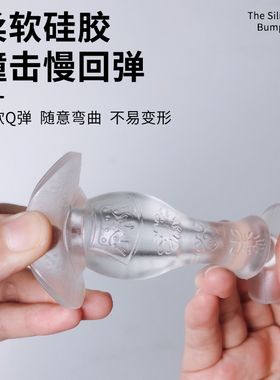 【设计师推荐防风防撞门挡神器】