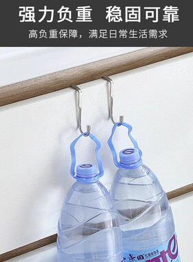 不锈钢双S型挂钩免打孔