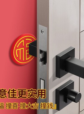 防撞门把手静音神器防撞垫