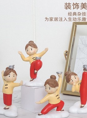 治愈系功夫女孩小摆件生日礼物