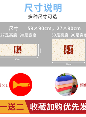 厨房防油贴纸防水耐高温加厚乔迁