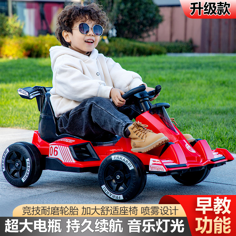 儿童卡丁车电动双驱车可坐宝宝小孩四轮遥控赛车男女充电玩具汽车-图0