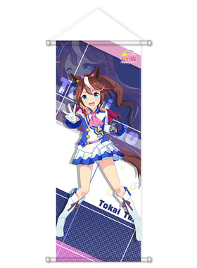 赛马娘动漫周边挂画海报绸布卷轴