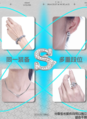 新款项链吊坠叠带链彩色嘻哈配饰