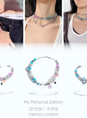 字母可换可拆吊坠小程序定制