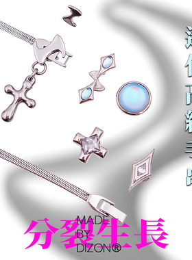 拼接纤细抛光春夏基础窄版蛇骨链