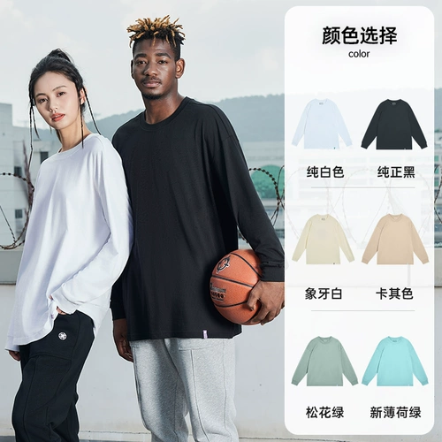 Лонгслив, цветная футболка для тренировок для отдыха, круглый воротник, для бега