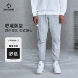 Мужские трикотажные спортивные модные универсальные дышащие штаны, облегающий крой, большой размер, для бега