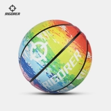 Устойчивая радужная баскетбольная баскетбол с ограниченным тиражом с ограниченным тиражом, борьба с слабыми и устойчивыми к соревнованиям для студенческих соревнований по студенческим соревнованиям