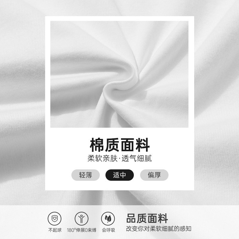 准者2026新款长袖T恤男女篮球运动休闲潮跑步宽松字母印花棉上衣,淘宝优惠券,粉丝福利购,淘宝优惠卷