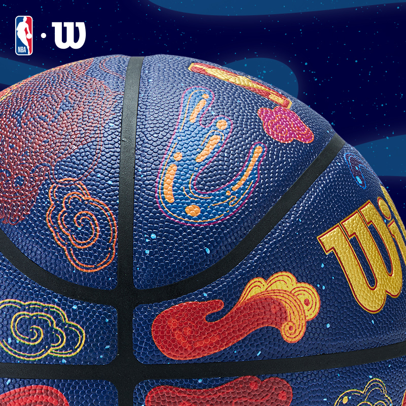 Wilson威尔胜NBA联名龙年限定室内外通用PU篮球7号2024年春节礼物