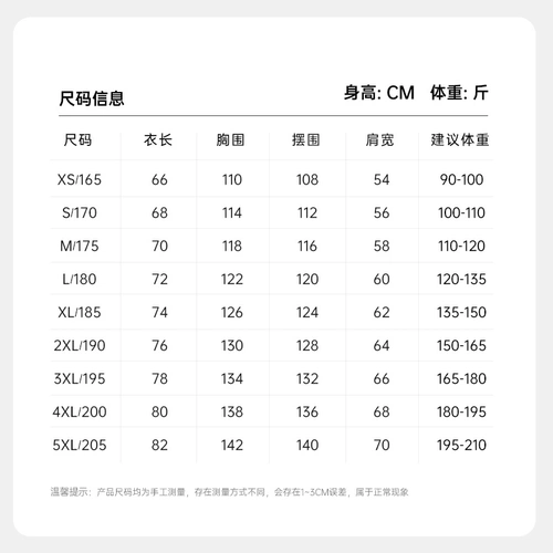 Лонгслив, цветная футболка для тренировок для отдыха, круглый воротник, для бега