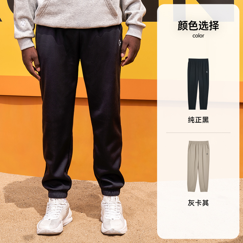 准者加绒针织长裤美式篮球运动裤男2025新款冬季户外保暖休闲卫裤