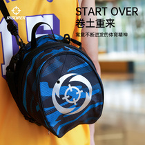 Quawler Cyclone Basketball Bag Professional Outdoor Sports Training Fitness Mens Double Shoulder Backpack Containing Multifunction Ball Bag