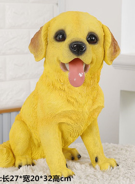 仿真动物狗大狼狗摆件牧羊犬模型客厅装饰品树脂工艺品狗户外摆设