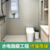 Shanghai old house renovation and renovation indoor second-hand house home decoration company all-inclusive house overall design renderings