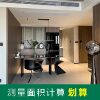 Shanghai full package repair and environmental protection renovation 0 additional items