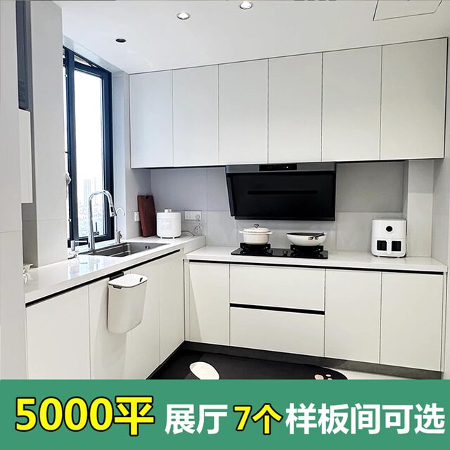 Shanghai old house renovation all-inclusive 70 square meters decoration 5.5w
