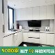 Shanghai old house renovation all-inclusive 70 square meters decoration 5.5w