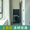 Shanghai old house renovation and renovation indoor second-hand house home decoration company all-inclusive house overall design renderings