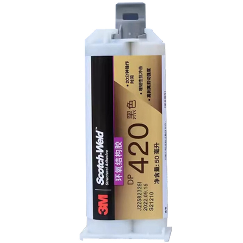 3MDP420结构胶 3mdp420胶水 3Mdp420ns环氧树脂AB胶水强力粘接,淘宝优惠券,粉丝福利购,淘宝优惠卷