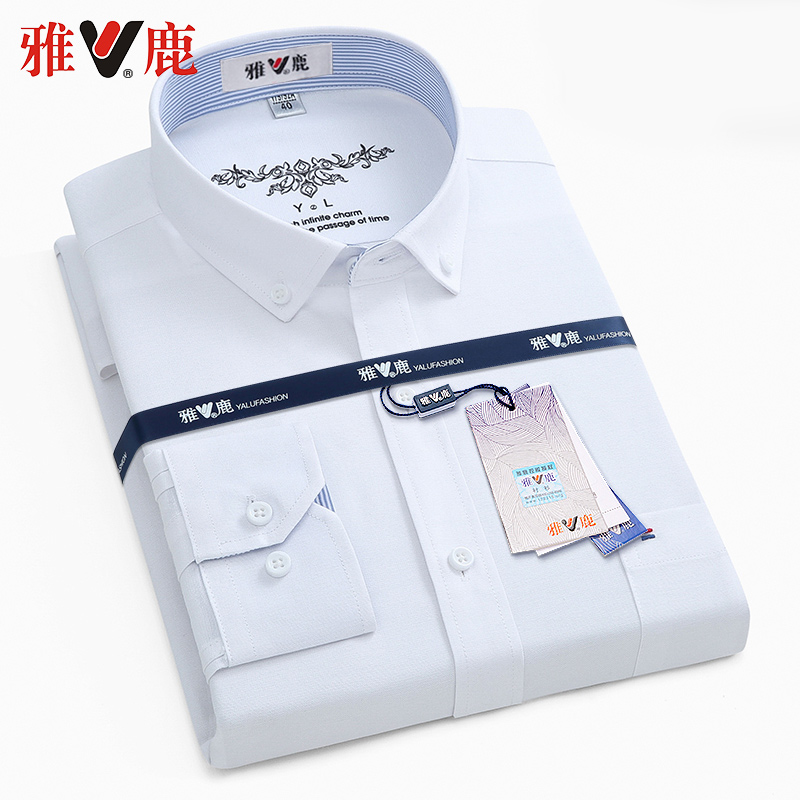 依杰诺服饰专营店雅鹿夏季牛津纺长袖衬衫男士修身商务休闲青年韩版潮流白短袖衬衣3