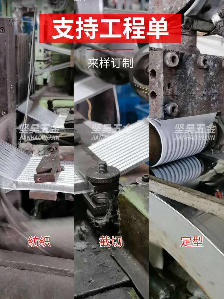 门窗卡槽密封条铝合金窗户缝隙条塑钢纱窗防蚊隔音防尘毛条定制 - 图0