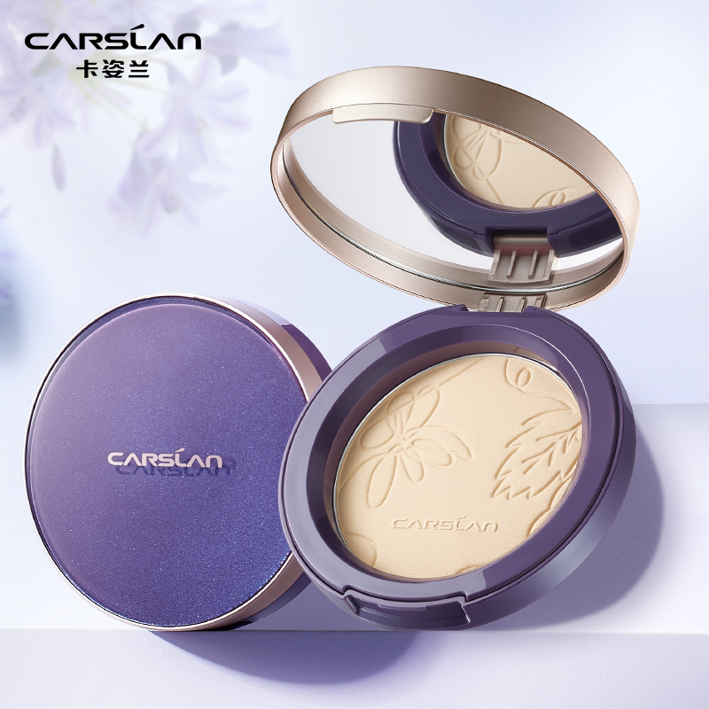 卡姿兰粉饼控油定妆持久干粉散粉 卡姿兰悦美粉饼