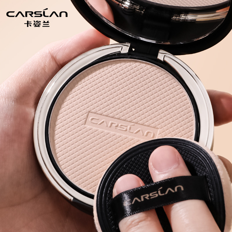 卡姿兰小夜猫蜜粉饼控油持久女定妆 卡姿兰悦美粉饼