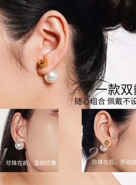 银针耳饰 金球不掉色华丽复古宫廷风耳饰双戴爆款珍珠气质女耳钉