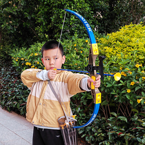 Ace professional childrens bow and arrow recurve bow archery outdoor sports suction cup boys toy set 4-14 years old female 10