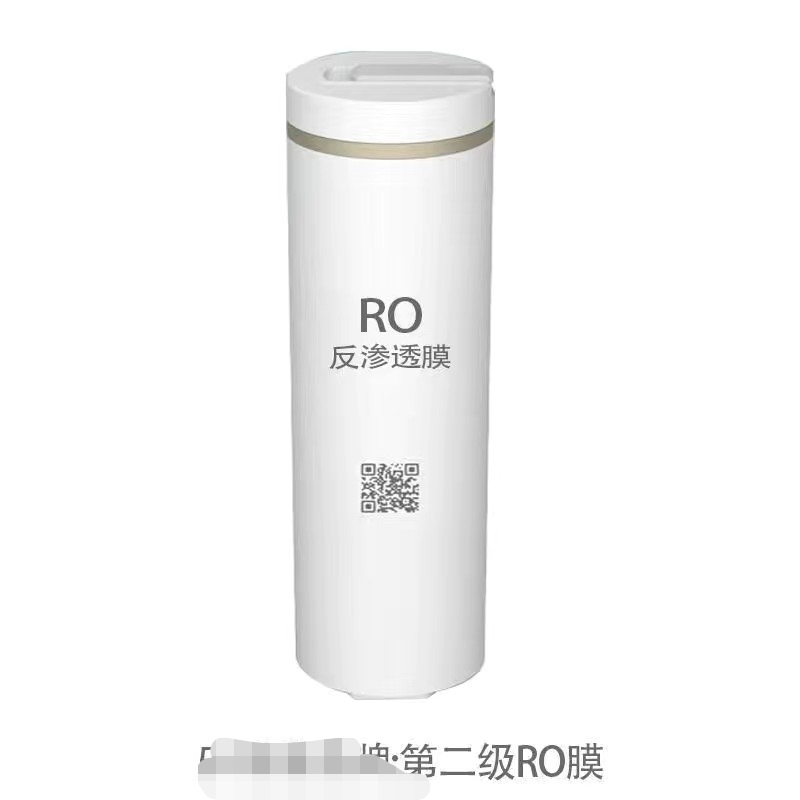 适配H海尔水之芯净水器1500P1(600C)PLUS净水器1500P1(500G)滤芯-图0