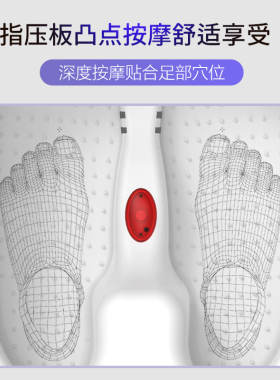 开口温度可调数字显示全自动加热